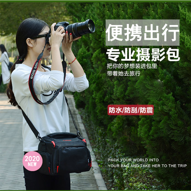佳能(Canon)原装单反相机包 摄影包 可容纳90D 850D 77D 80D 5D4 6D2等相机