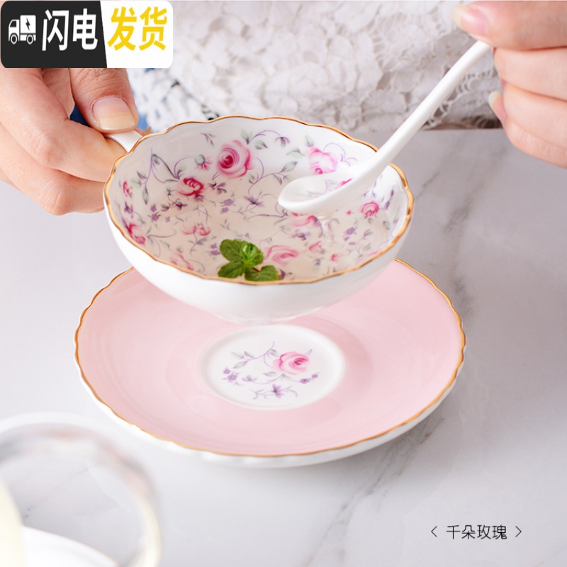 三维工匠欧式咖啡杯套装家用陶瓷杯子英式茶具花茶杯下午茶杯子带勺_542 千朵玫瑰1杯1碟1勺 默认尺寸