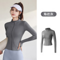 春秋运动外套女长袖紧身衣跑步健身瑜伽服上衣夹克_124 M 海岩灰
