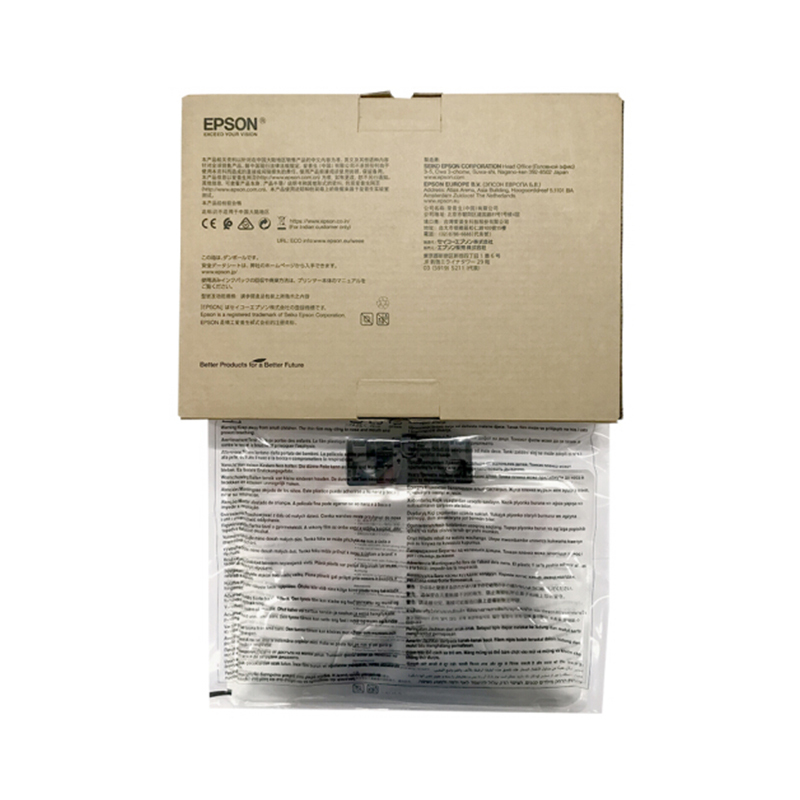 爱普生(EPSON) T9701黑色原装墨盒 (适用WF-M5299a/WF-M5799a机型) 约)40,000页