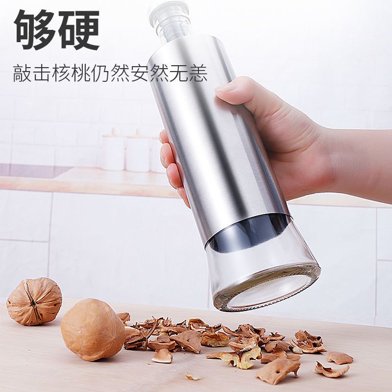 不锈钢玻璃油壶套装家用厨房酱油瓶密封油罐防漏调料醋瓶便携油瓶 200ML 送标贴