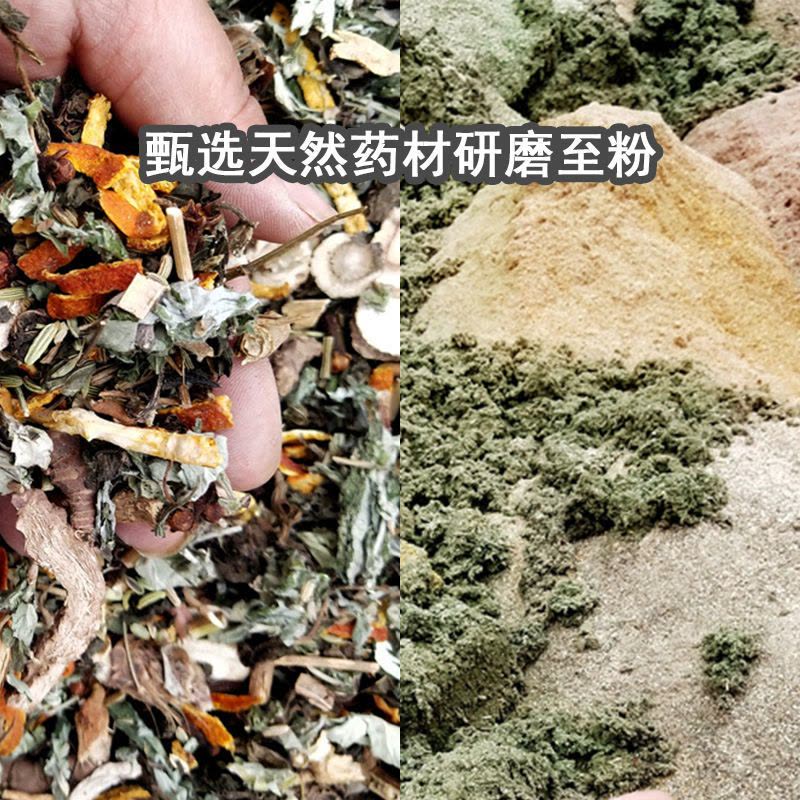 艾草驱蚊香包防蚊中药包端午节随身防虫香囊香袋卧室持久驱虫家用|驱蚊药包[福字款随机] 3个装图片