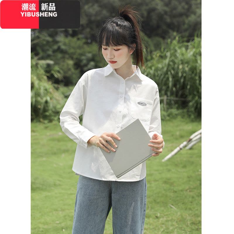 ショッピング卸売 - ゆいみん様専用 - 公式 ストア:277276円 - 一部