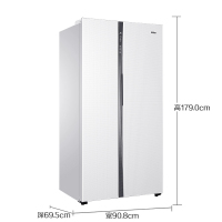 Haier/海尔 576升对开门冰箱 变频大容量 风冷无霜 对开门家用电冰箱双开门 BCD-576WDPU