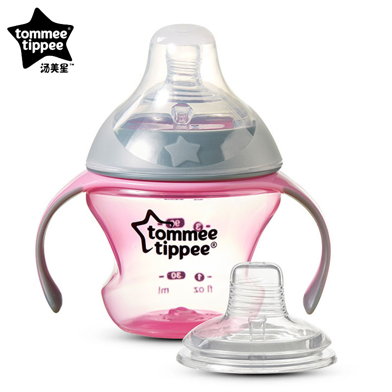 汤美星(Tommee Tippee)00538 初级奶嘴杯粉色 宝宝学饮杯2种杯嘴带可拆卸手柄不含双酚A