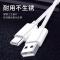 [畅享10PLUS][TC]18W 单线[1米快充线] 适用华为畅享10plus充电器18w快充充电线数据线充电头typ