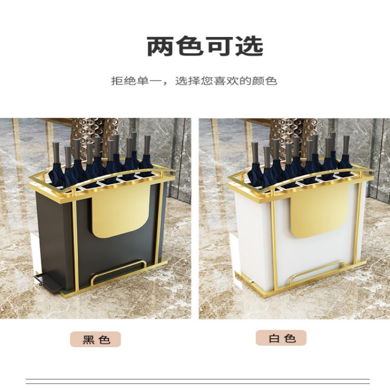 珂攸洋雨伞架10孔高清大图