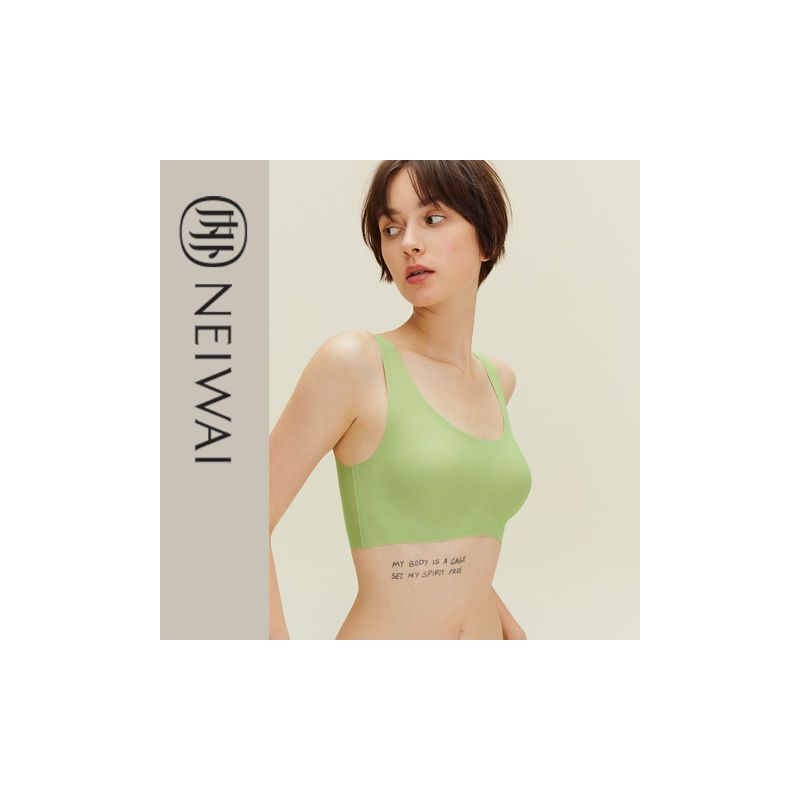 惊喜版wow金靖同款云朵无尺码背心/吊带内衣