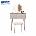 铭思 达岩板 梳妆台