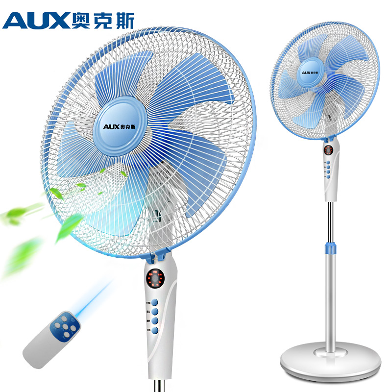 奥克斯(AUX)电风扇FS-40-A1622RC智能遥控 预约定时 办公室家用立式摇头落地扇 空调伴侣视频介绍_奥克斯(AUX)电风扇FS ...