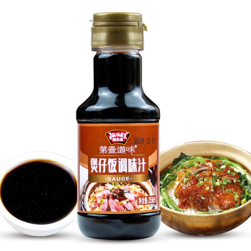 极美滋煲仔饭调味汁255ml家用拌饭淋饭调味汁广式煲仔饭调味酱