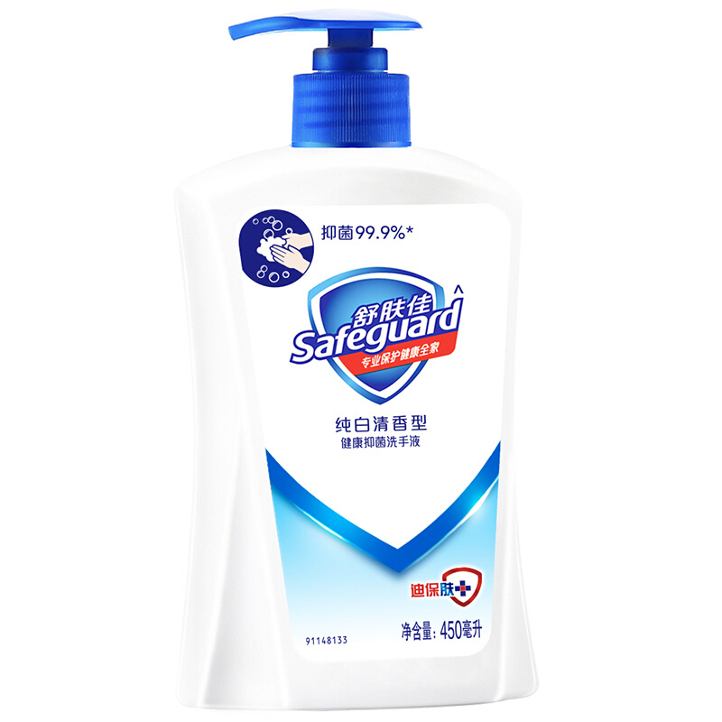 舒肤佳 2174 健康抑菌纯白清香型洗手液 抑菌99.9% 450ml/瓶