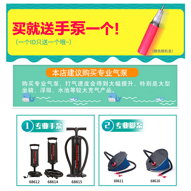 INTEX儿童游泳圈坐圈新生儿宝宝幼婴儿游泳圈儿腋下趴圈0-1-3-6岁高清大图