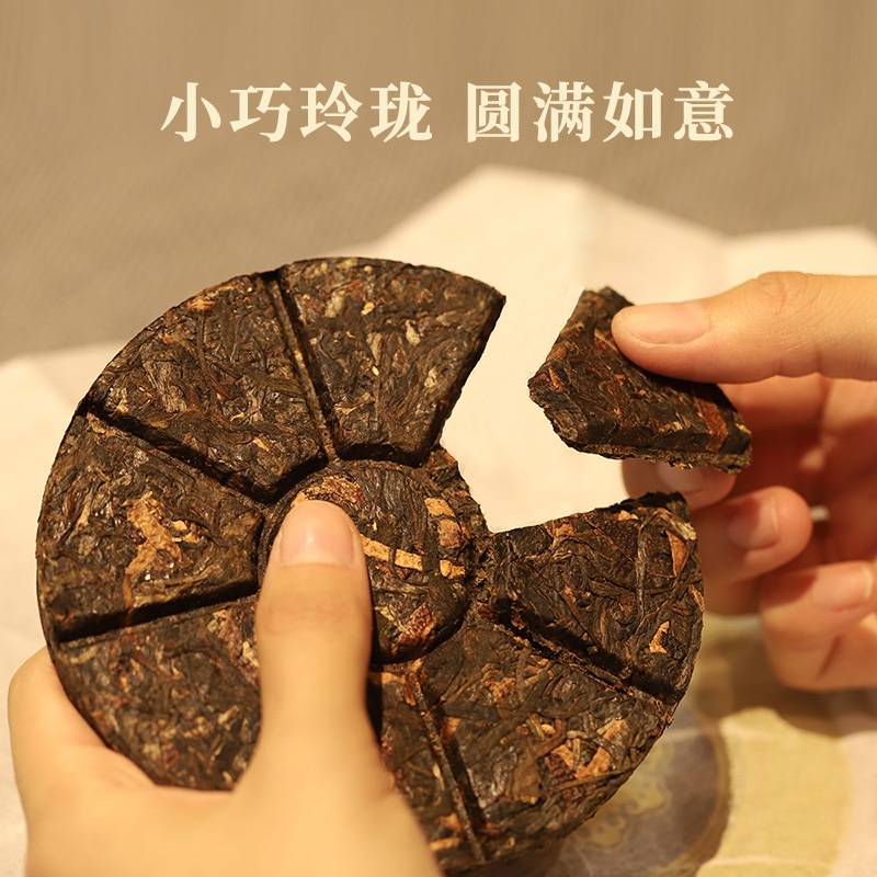 云鼎皇罐顶级铁观音茶叶高山原叶清香回甘有机健康精选礼盒高清大图