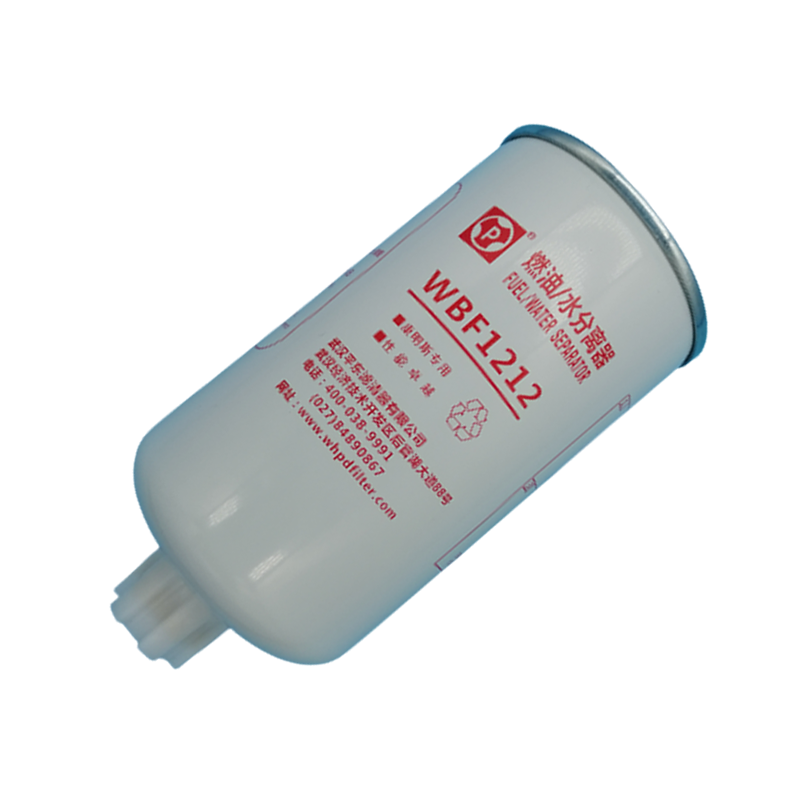 燃油/水分离器总成 WBF1212-AMDZ 原厂正品 超长质保