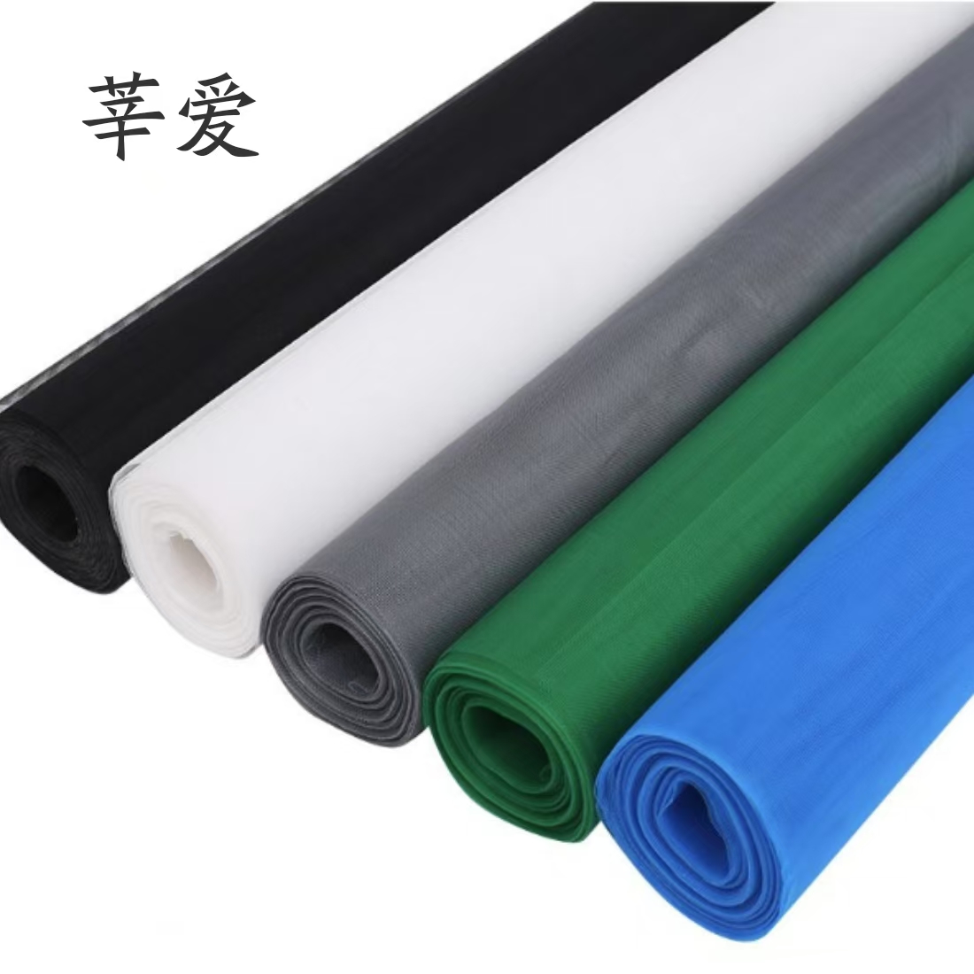 莘爱 纳米窗纱 2*5m/卷高清大图