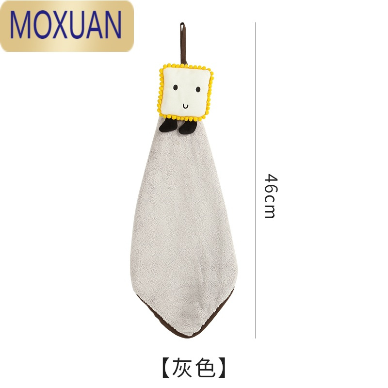 MOXUAN笑脸擦手巾挂式可爱洗手巾儿童擦手毛巾卫生间擦手帕厨房抹手布