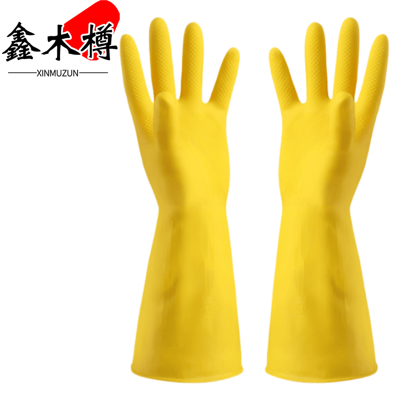 鑫木樽乳胶手套S-M码双