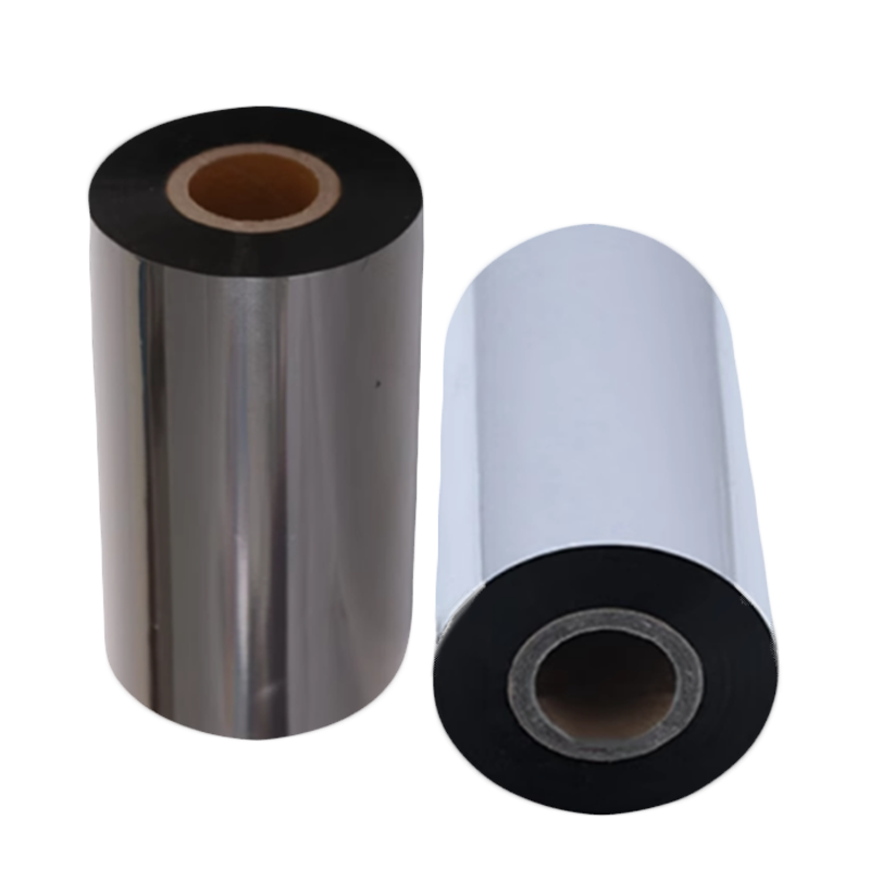 鸿灵睿芯 GRM02Y 260mm*20m色带 (计价单位:卷) 黑色高清大图