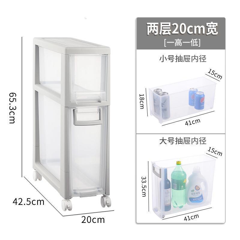 家柏饰(CORATED)厨房夹缝收纳柜抽屉式置物架卫生间超窄缝隙收纳夹缝柜15/30/20cm高清大图