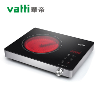 华帝（vatti）电陶炉TLSK-22GB11 电磁炉 22档火力 功率调节 电磁炉升级款 家用触控式 小型光波炉电热炉