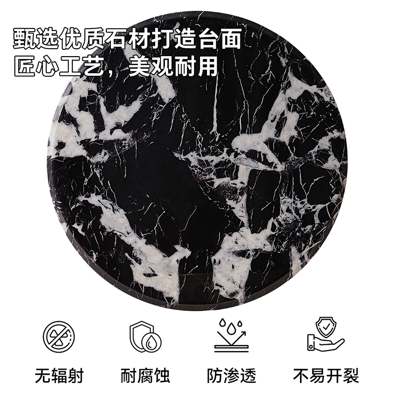 全友家居飞碟茶几客厅沙发边几大理石台面简约现代家用轻奢置物桌高清大图