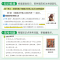 历史 初中通用 [正版]2024版学霸笔记初中历史基础知识讲解知识点清单手写课堂笔记pass绿卡图书七八九年级中考通用版