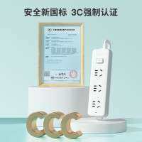 飞利浦长线插排20米延长线插座插排超长电动车充电线宿舍插线板带线户外充电电脑插座