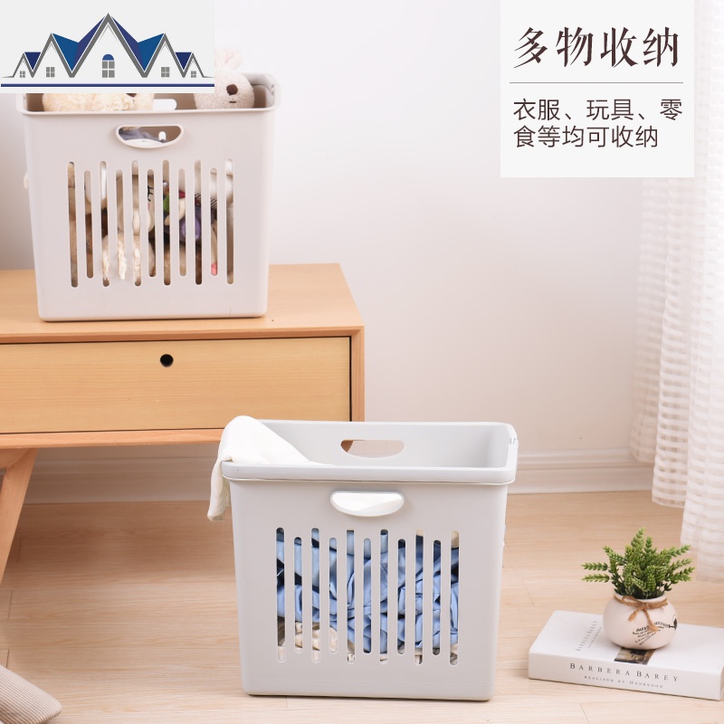 大号脏衣篮收纳筐脏衣服洗衣框塑料家用衣物桶装衣篓玩具装衣蓝筐 三维工匠收纳篮高清大图
