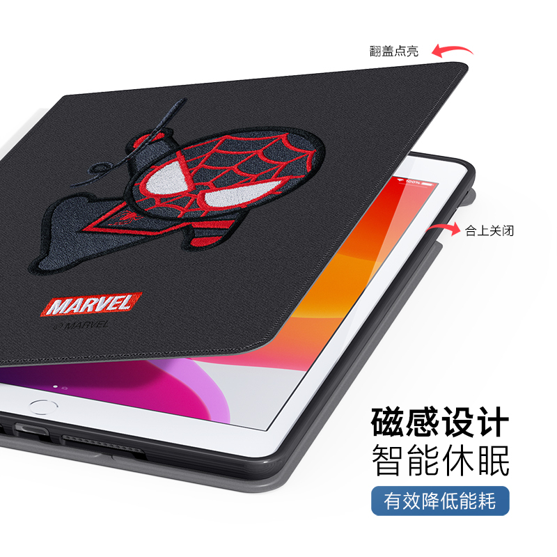 ESCASE 苹果iPad2018保护套9.7英寸带笔槽新款2017/18/air2/air平板电脑壳刺绣支架防摔黑蜘蛛