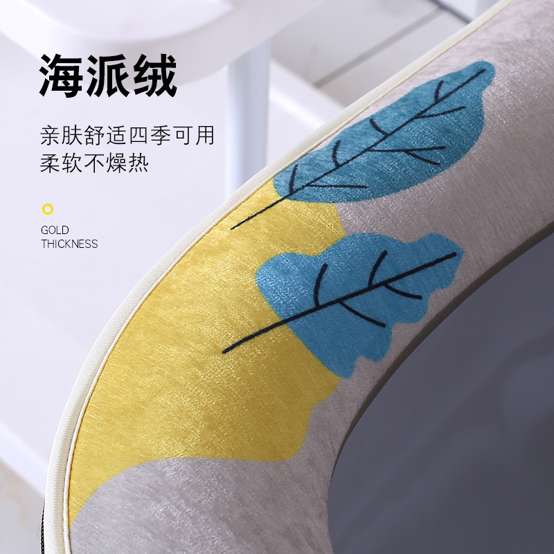 欧式马桶垫家用四季防水马桶坐垫圈网红马桶坐便套夏季薄款拉链款 三维工匠