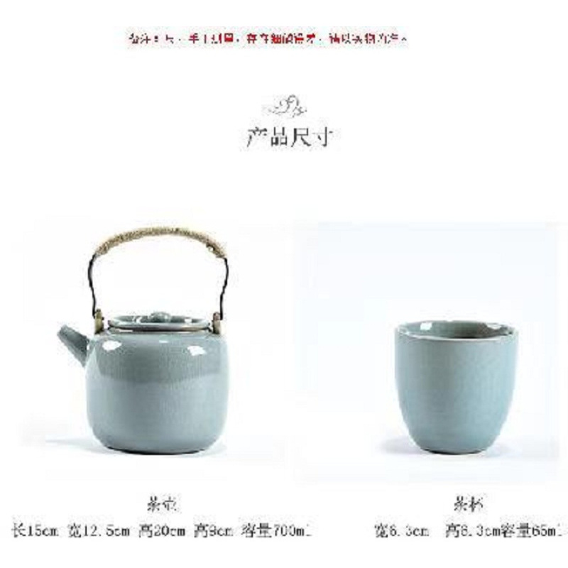 CODA 7头提梁壶 200套起订 N