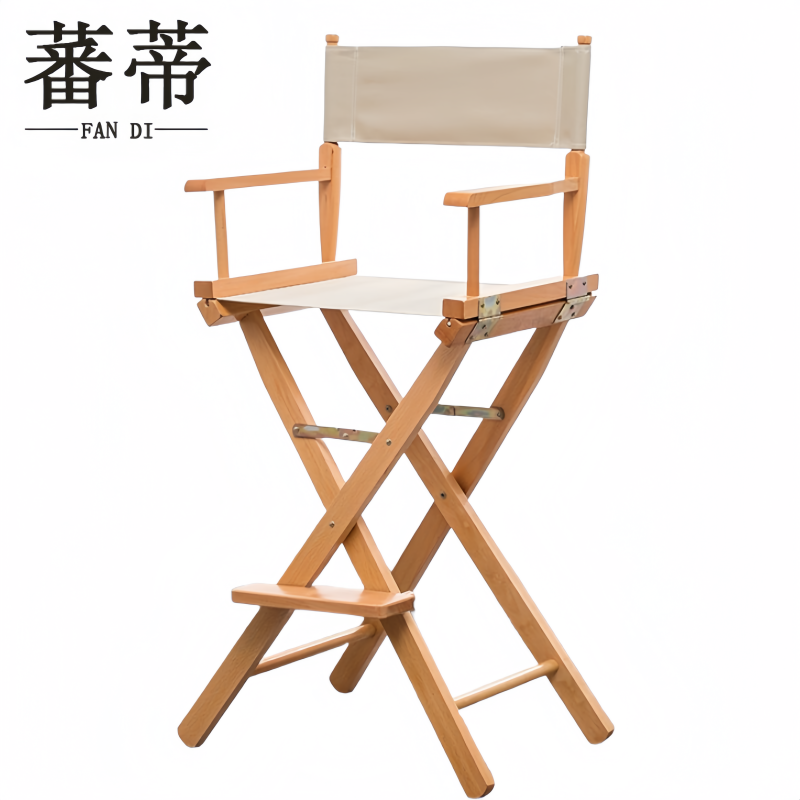 蕃蒂折叠椅40*45*118cm个高清大图