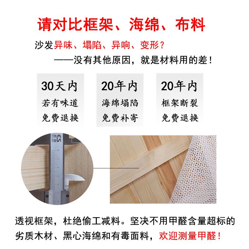 艺可恩极简轻奢布艺沙发四人组合客厅小户型现代简约免洗三防科技布乳胶图片