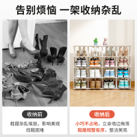 JEKO&JEKO 简易鞋架家用门口多层鞋柜子夹缝宿舍组合省空间收纳神器