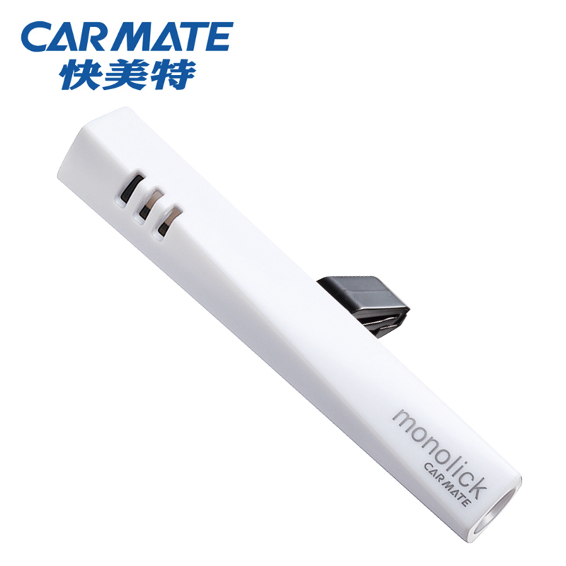 快美特(CARMATE)汽车车载香水 魔棒 空调出风口式 柠檬味 黑色 H271C