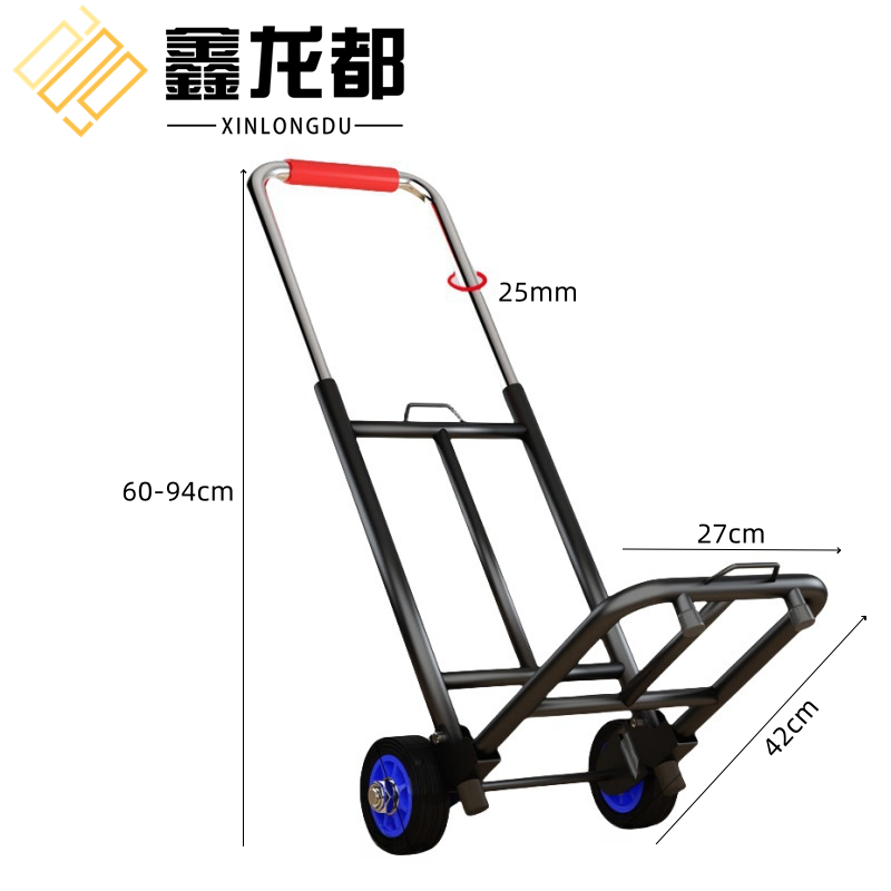 鑫龙都 小推车94cm个
