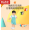 真智力牵线发光牵绳蜗牛玩具儿童车拖拉牵引会爬行的拉线纤绳移动小蜗牛 颜色随机1只(无灯光无音乐) 送电池螺丝刀发光玩具