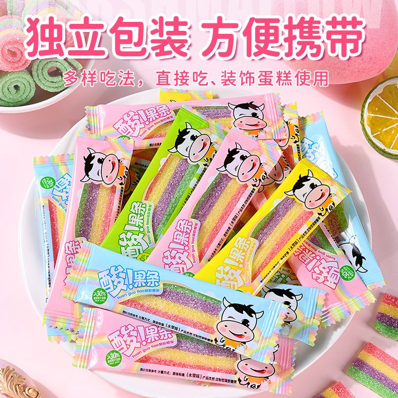 酸果条150g(约25条)酸条糖果汁软糖果学生儿童幼儿园分享小零食品礼物奖励休闲橡皮糖高清大图