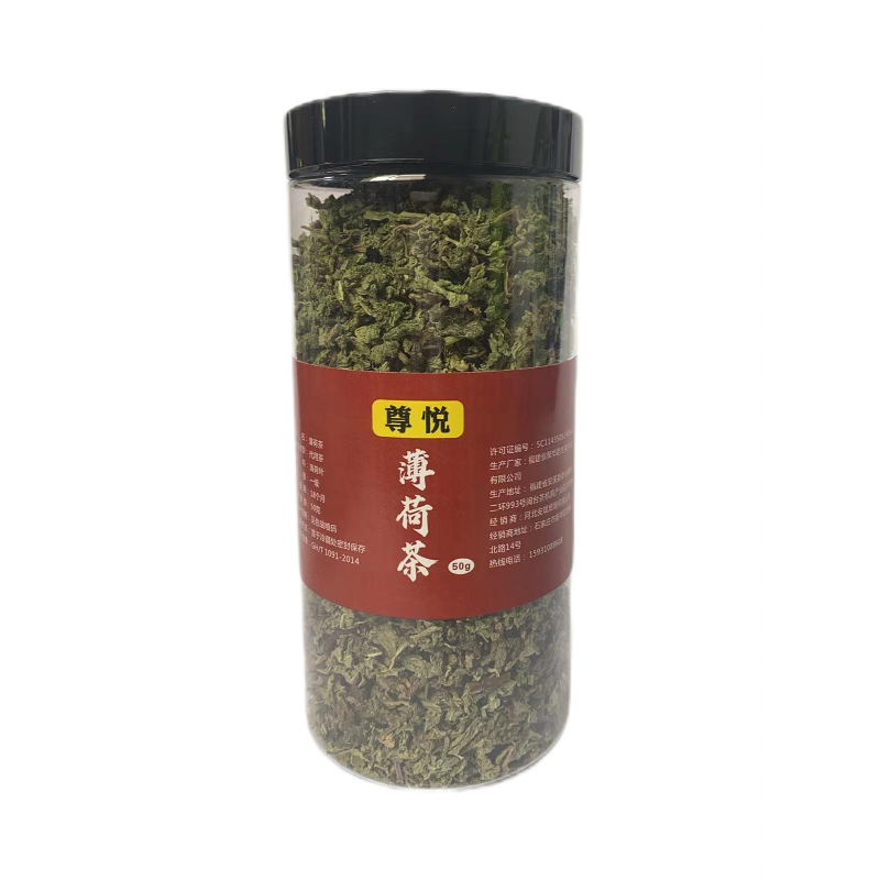 尊悦 茶艺满满花茶礼盒 660克 盒高清大图