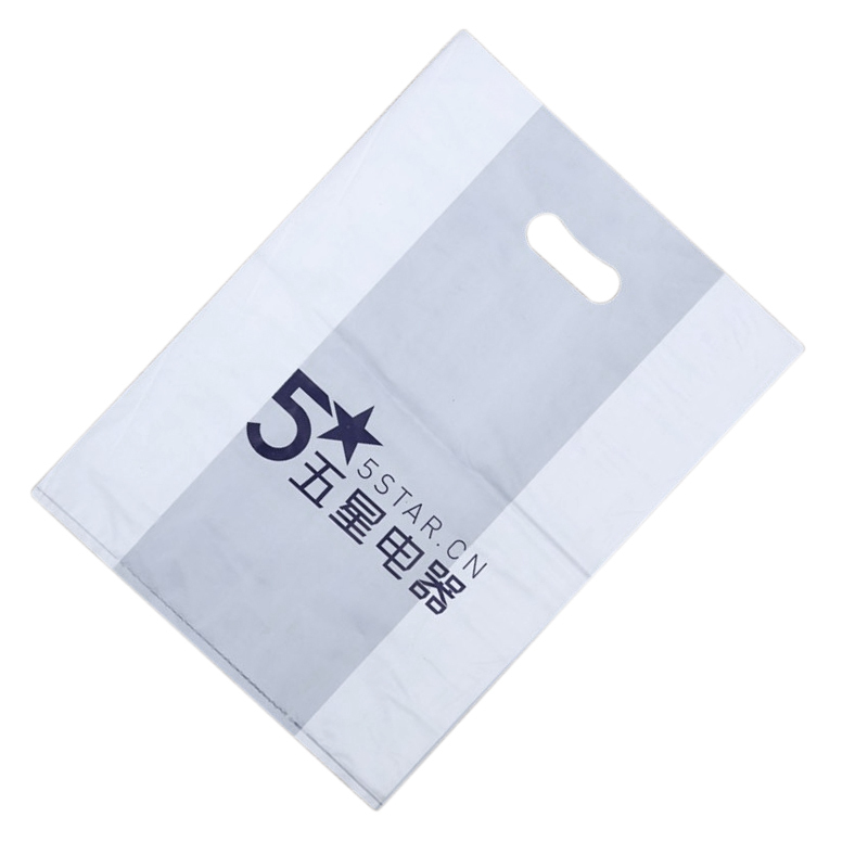 塑料袋四指袋 SCP-515 手提袋礼品袋子 (价格为100个价格,起订量10000个,不足起订量不发货)