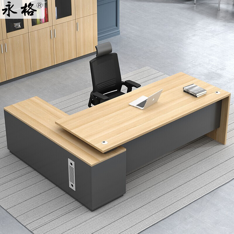 永格办公桌老板桌简约现代大班台总裁桌经理桌主管桌1.6米