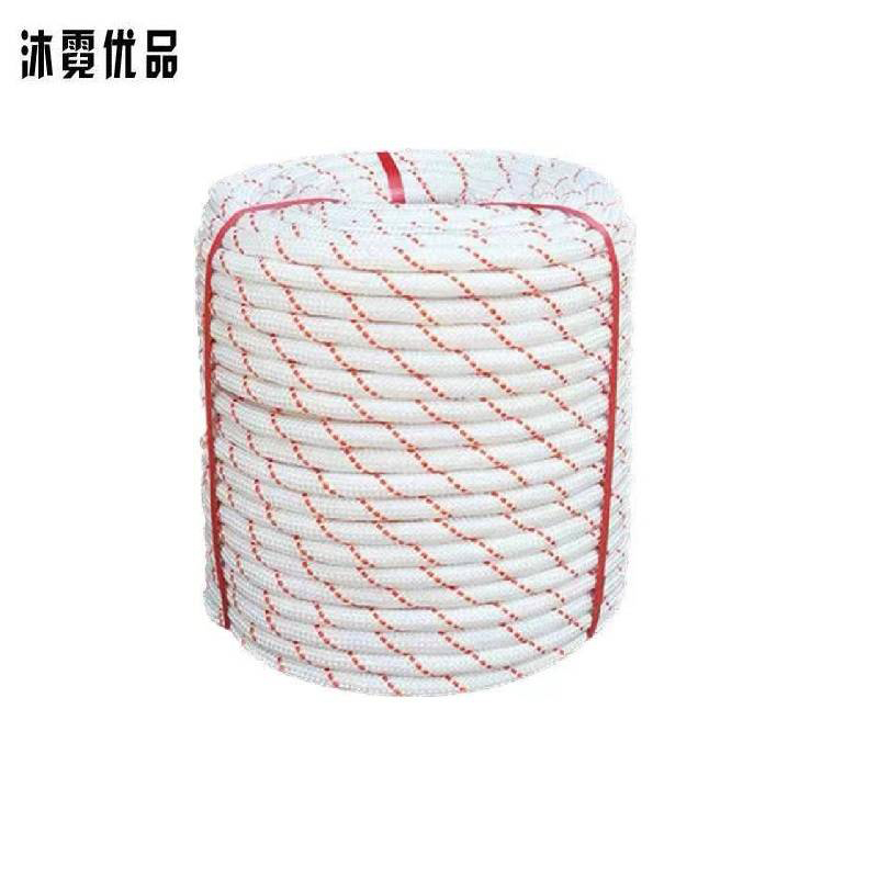 沐霓优品 尼龙绳 12mm粗10米长/卷高清大图