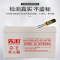 先鸿UPS蓄电池12V80AH铅酸免维护胶体蓄电池ups电源直流屏通信电池