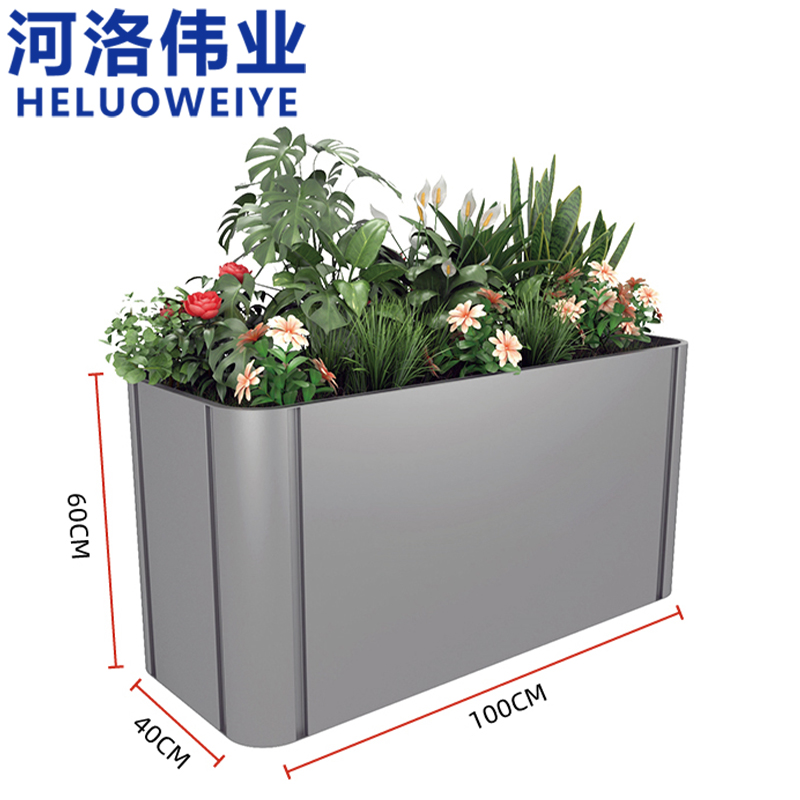 河洛伟业 花箱100*40*60cm个