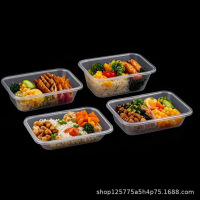 钦呈饭盒一次性打包盒方形外卖餐盒食品级便当盒加厚快餐盒带盖商用 1000ml方形透明餐盒-50套