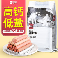 YEE 宠物高钙火腿肠 900g/60根 狗零食小型犬训练奖励火腿肠 整箱幼犬狗香肠