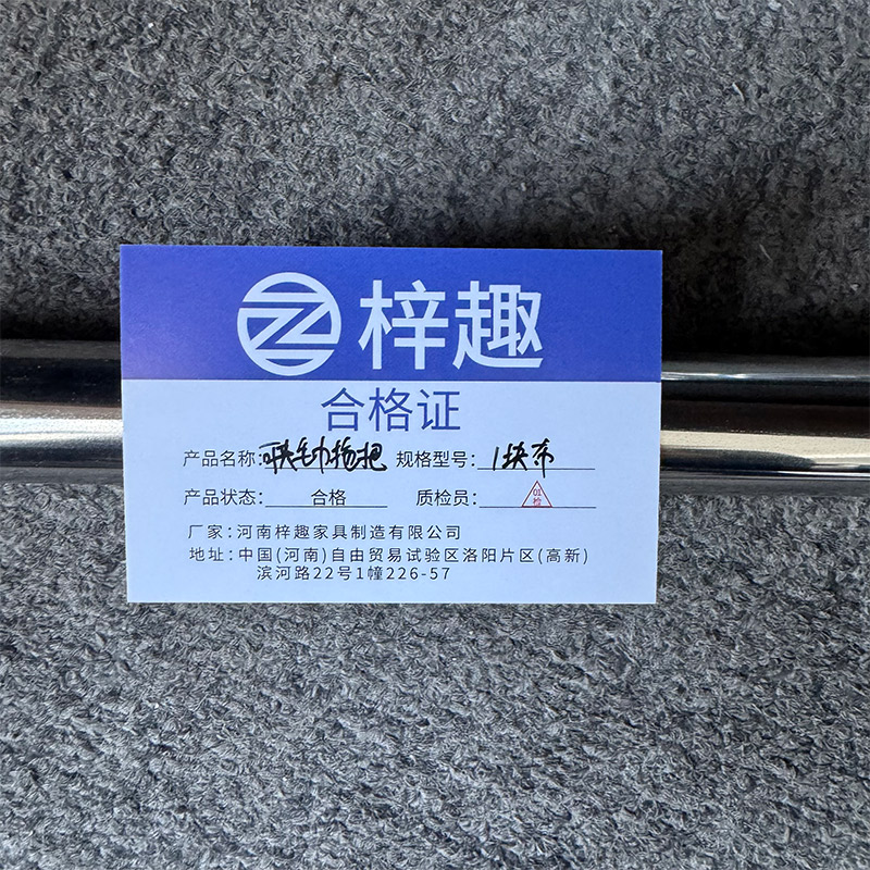 梓趣 拖把 38cm 把高清大图