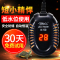 乌龟加热棒自动恒温鱼缸加温器低水位过冬小型电热水族箱迷你超短