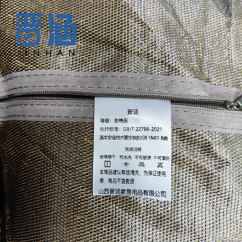 晋涵 枕头 30*50cm 个高清大图